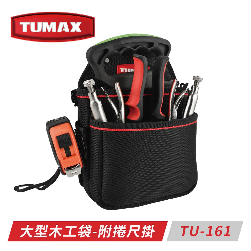 【TUMAX】附鐵槌掛的萬用工具袋 TU-130｜ASTool 歷史價格詳細信息