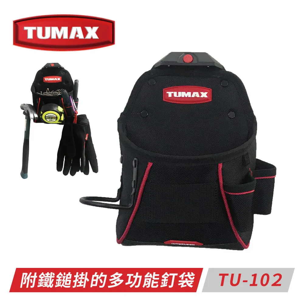【TUMAX】附鐵槌掛的萬用工具袋 TU-130｜ASTool 歷史價格詳細信息