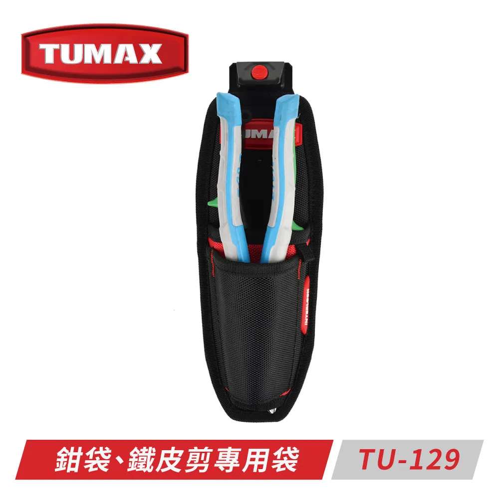 TUMAX  鐵鎚專用套 TU-156 歷史價格詳細信息