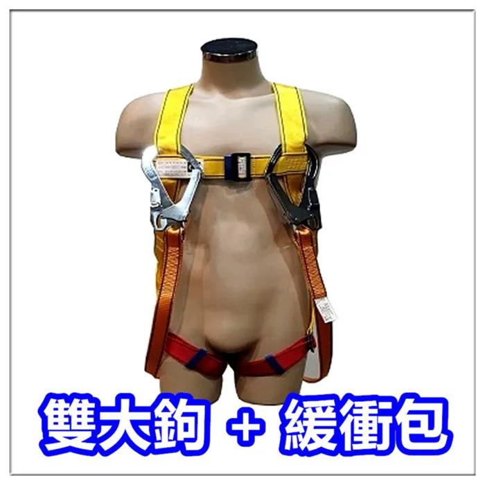 背負式液壓救援頂杆 救援頂杆 輕型撐頂杆 液壓救援頂杆 歷史價格詳細信息
