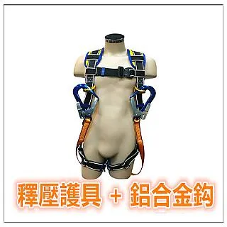 豪華型短焦投影儀吊架1.2米 1.5米 投影機萬能吊架 投影機壁掛架 歷史價格詳細信息