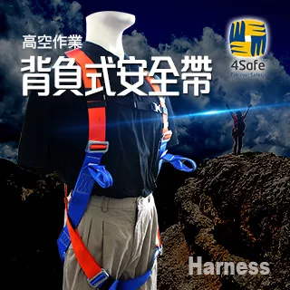 背負式液壓救援頂杆 救援頂杆 輕型撐頂杆 液壓救援頂杆 歷史價格詳細信息