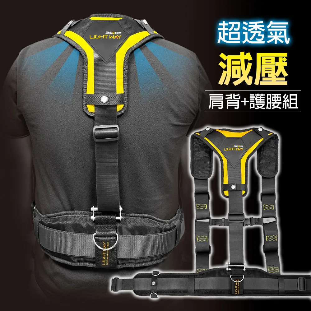 肩背帶超強耐承重防滑肩背帶尼龍織帶搭配金屬釦具及人體工學釋壓防滑公文包補充帶 歷史價格詳細信息