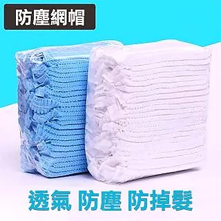 無塵單鋸四代實用型大功率精密電鋸木工裝修工具多功能臺鋸【快速出貨】 歷史價格詳細信息