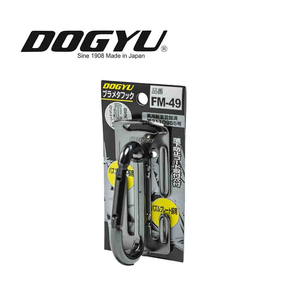 【DOGYU 土牛】高空安全掛勾 美工刀套掛勾 角尺掛勾 米尺掛勾 腰帶用掛勾 WF-2(02768) 歷史價格詳細信息