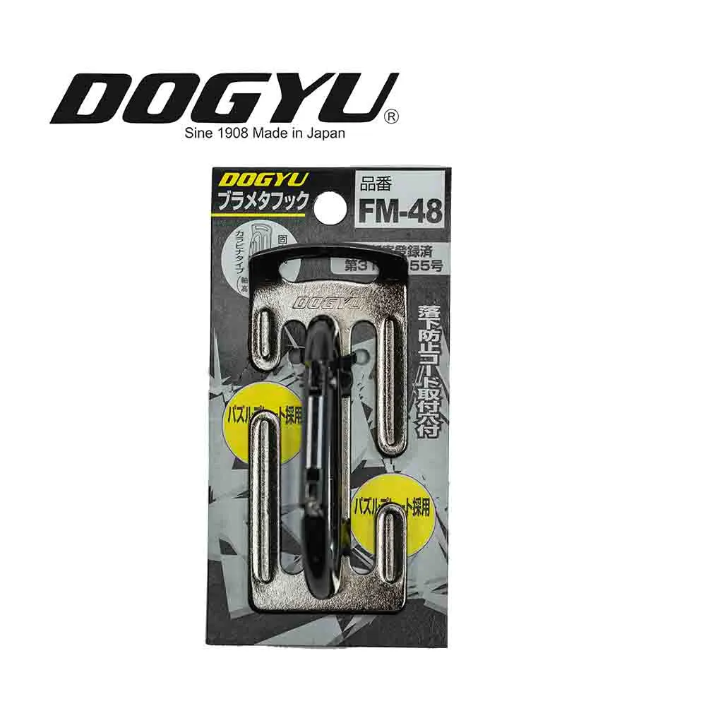 【DOGYU 土牛】高空安全掛勾 美工刀套掛勾 角尺掛勾 米尺掛勾 腰帶用掛勾 WF-2(02768) 歷史價格詳細信息