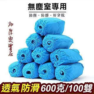 【WIDE VIEW】無繩兩用負重球跳繩(7767) 歷史價格詳細信息