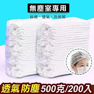 【WIDE VIEW】無繩兩用負重球跳繩(7767) 歷史價格詳細信息