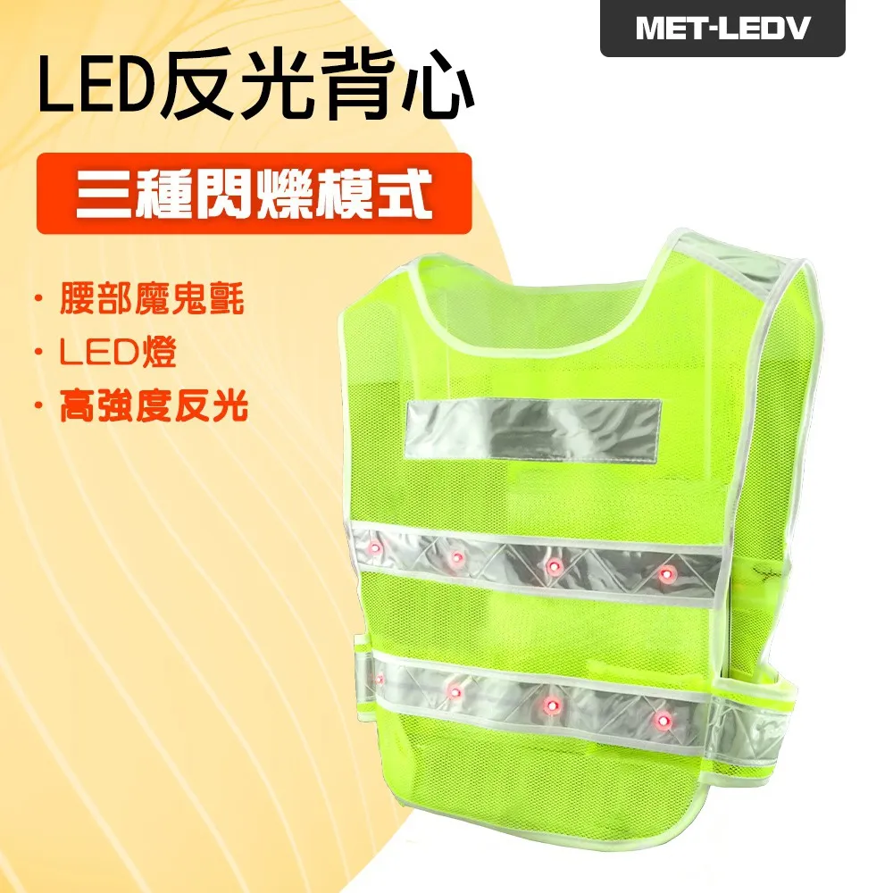 反光背心黃色 - 紅色新款橙色汽車工作服夏季外賣背心駕駛~鑫星精選 歷史價格詳細信息