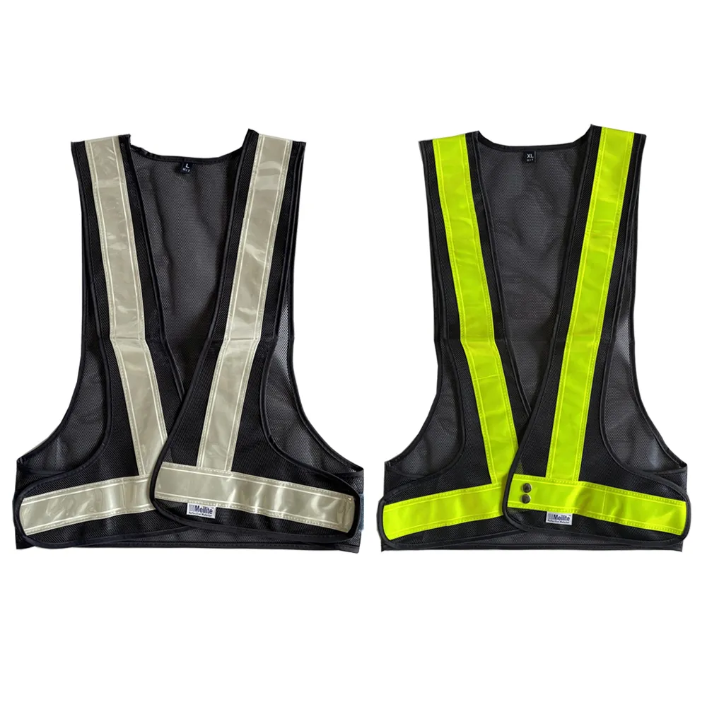 【穩妥交通】台灣製V型反光背心(拉鍊款)附防水袋 工程背心 歷史價格詳細信息