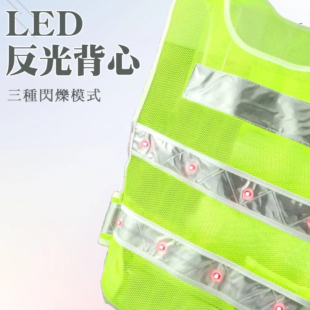 LED反光晶格光纖發光手臂帶 歷史價格詳細信息
