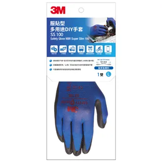 3M服貼型多用途DIY手套藍色 可觸控手機螢幕 SS-100 3M生活小舖 歷史價格詳細信息