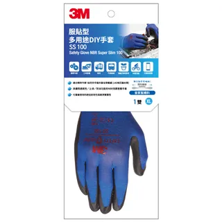 3M服貼型多用途DIY手套藍色 可觸控手機螢幕 SS-100 3M生活小舖 歷史價格詳細信息