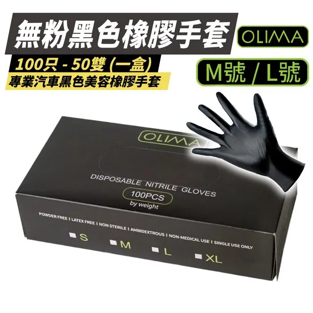 【OLIMA】雙層加厚吸水布 洗車毛巾 40x30CM x 10入組 歷史價格詳細信息