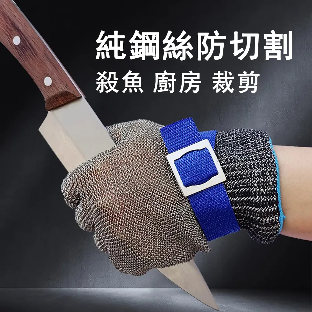 防切割單面針織面料 耐切割 採用超高分子量聚乙烯纖維 歷史價格詳細信息