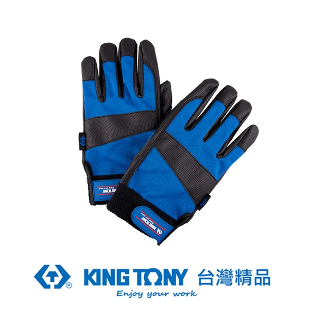 KING TONY 專業級工具 L型旗桿六角星型起子 T20 KT1163A20R 歷史價格詳細信息