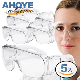 【AHOYE】透明高身按壓瓶 500mL-3入 (沐浴乳 洗髮乳 分裝瓶 洗手乳) 歷史價格詳細信息