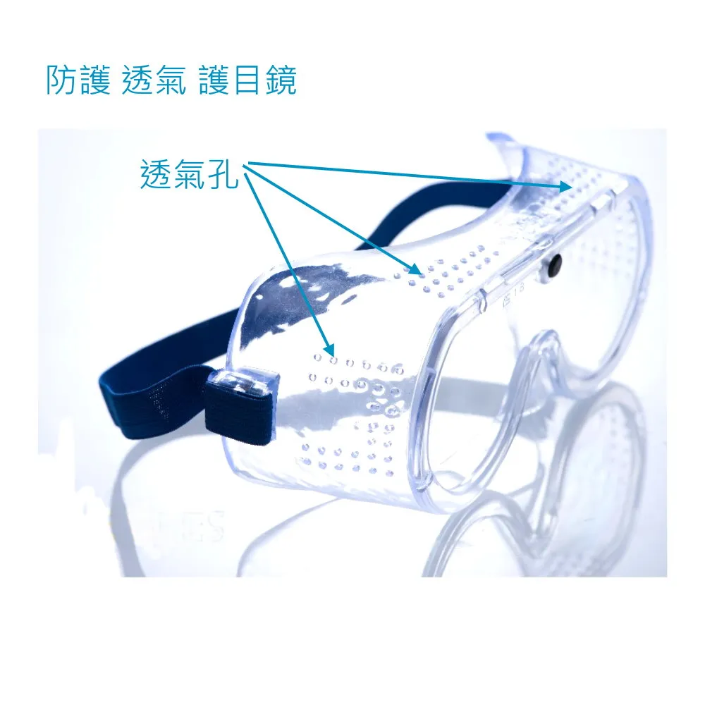 【SG】護肩 運動護肩 透氣運動加壓護肩  護肩套 肩膀防護 投手肩防護 穿戴式護肩 棒球 排球 AOLIKES 歷史價格詳細信息