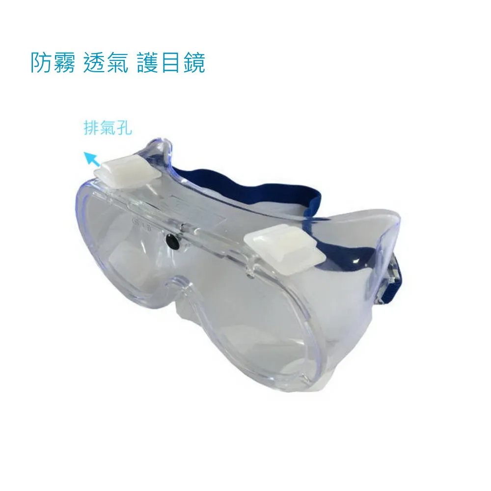 【SG】護肩 運動護肩 透氣運動加壓護肩  護肩套 肩膀防護 投手肩防護 穿戴式護肩 棒球 排球 AOLIKES 歷史價格詳細信息