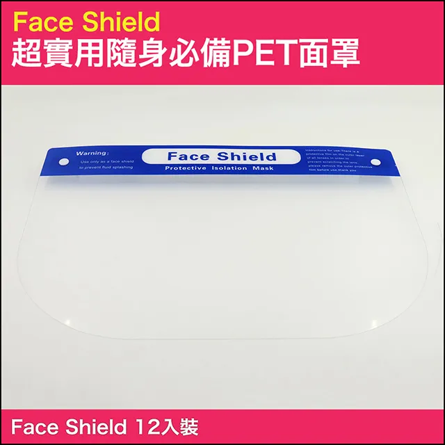 實用居家漢方美容：穴位按摩、養顏食譜、日常保健、美顏針灸，不侵入、不動刀也能給你超強的逆齡美容法【金石堂】 歷史價格詳細信息