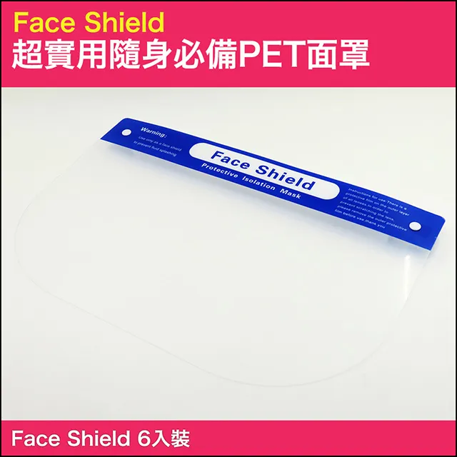 實用居家漢方美容：穴位按摩、養顏食譜、日常保健、美顏針灸，不侵入、不動刀也能給你超強的逆齡美容法【金石堂】 歷史價格詳細信息