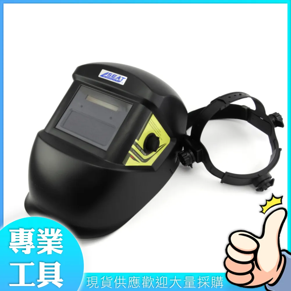 工仔人 自動量程電流鉤錶 非接觸式電流鉤錶單線電流 交直流電壓 二極體 通斷測量 MET-DCM202 歷史價格詳細信息