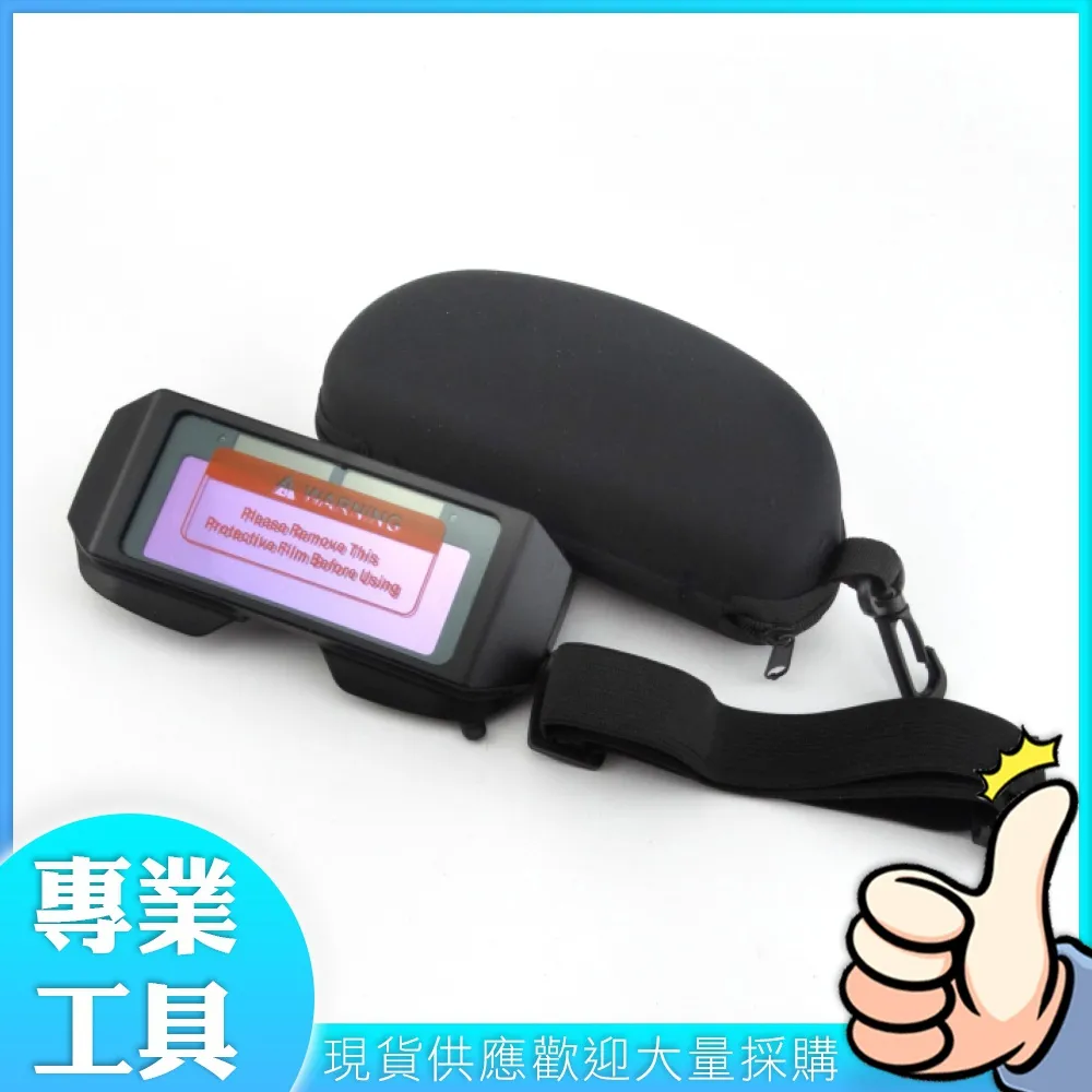 工仔人 自動量程電流鉤錶 非接觸式電流鉤錶單線電流 交直流電壓 二極體 通斷測量 MET-DCM202 歷史價格詳細信息