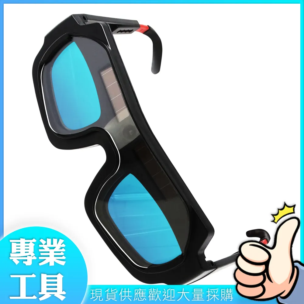 工仔人 自動量程電流鉤錶 非接觸式電流鉤錶單線電流 交直流電壓 二極體 通斷測量 MET-DCM202 歷史價格詳細信息