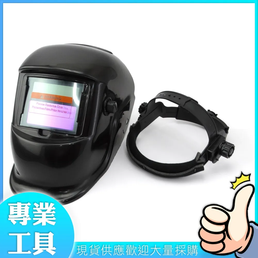 工仔人 自動量程電流鉤錶 非接觸式電流鉤錶單線電流 交直流電壓 二極體 通斷測量 MET-DCM202 歷史價格詳細信息