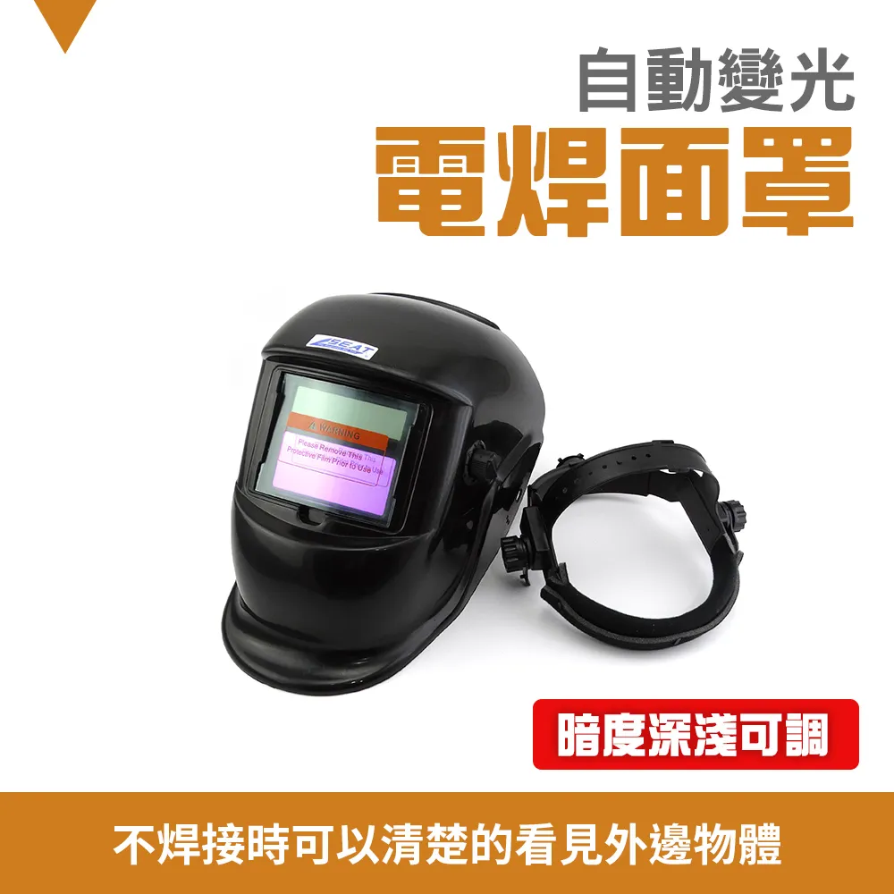 焊接標準噴嘴流量計主蒸汽長頸噴嘴流量計15CrMo減溫水焊接孔板 歷史價格詳細信息