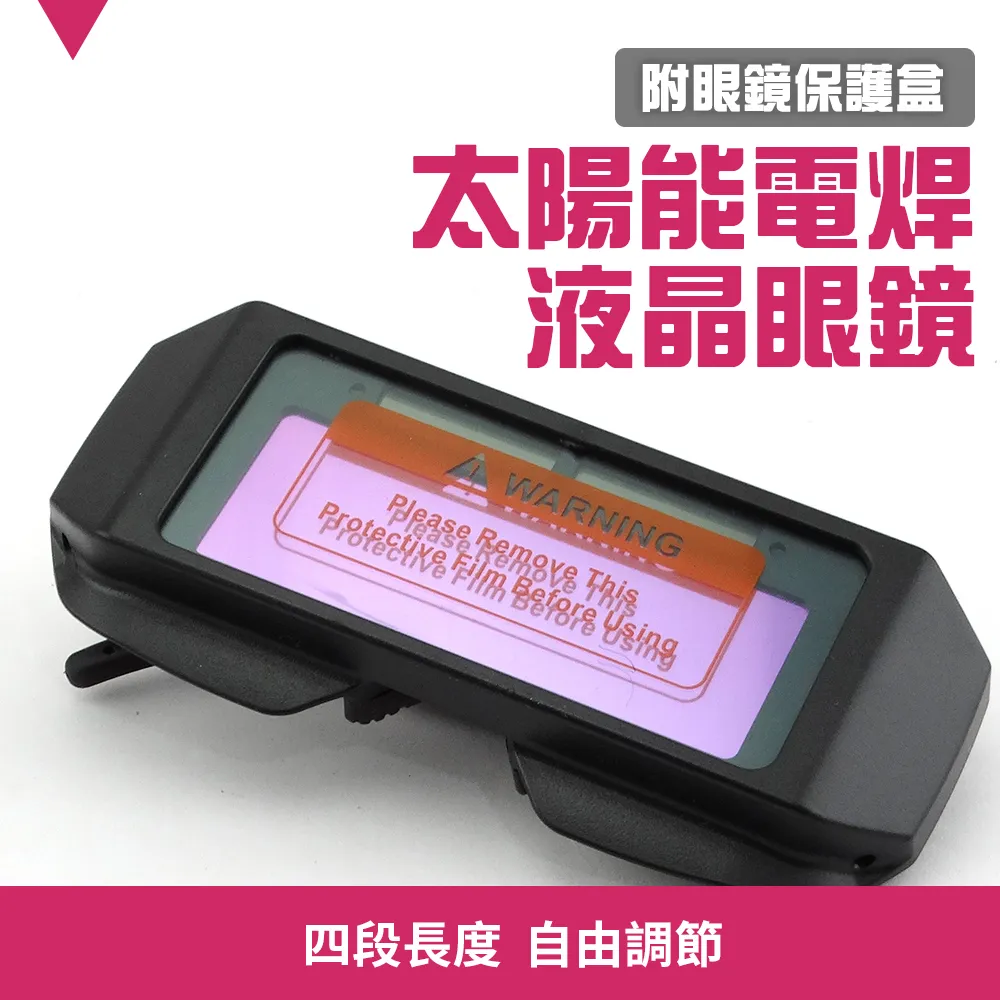 太陽能眼鏡 新款智能眼鏡E10太陽鏡 黑科技可通話聽音樂藍牙音頻眼鏡 可換鏡片#23401 歷史價格詳細信息