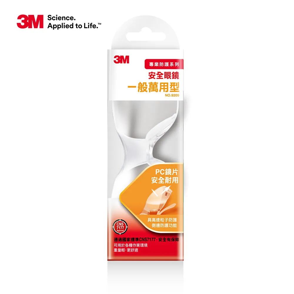 3M 一般用途瞬間膠-液狀(0.5GX4)[大買家] 歷史價格詳細信息