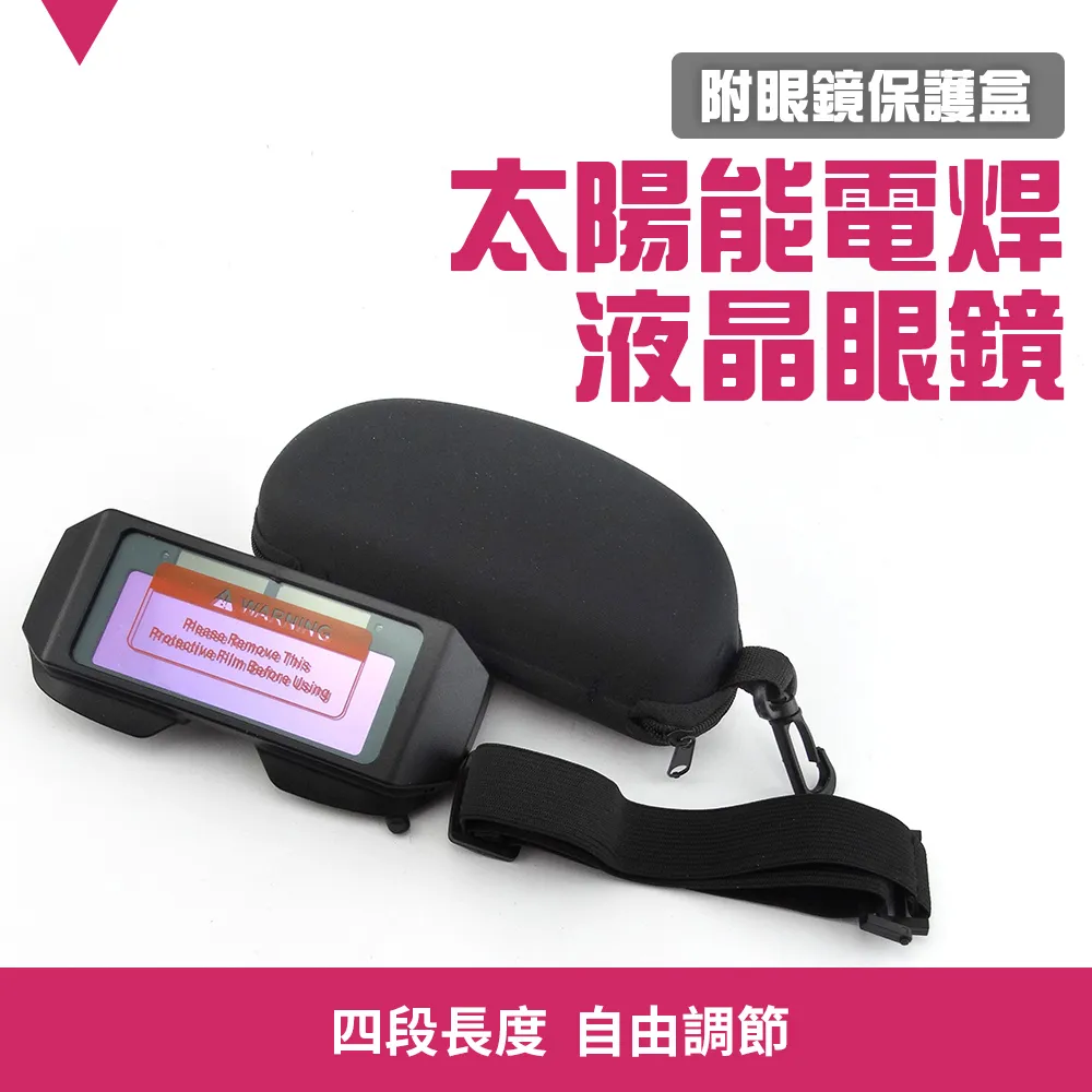 太陽能眼鏡 新款智能眼鏡E10太陽鏡 黑科技可通話聽音樂藍牙音頻眼鏡 可換鏡片#23401 歷史價格詳細信息