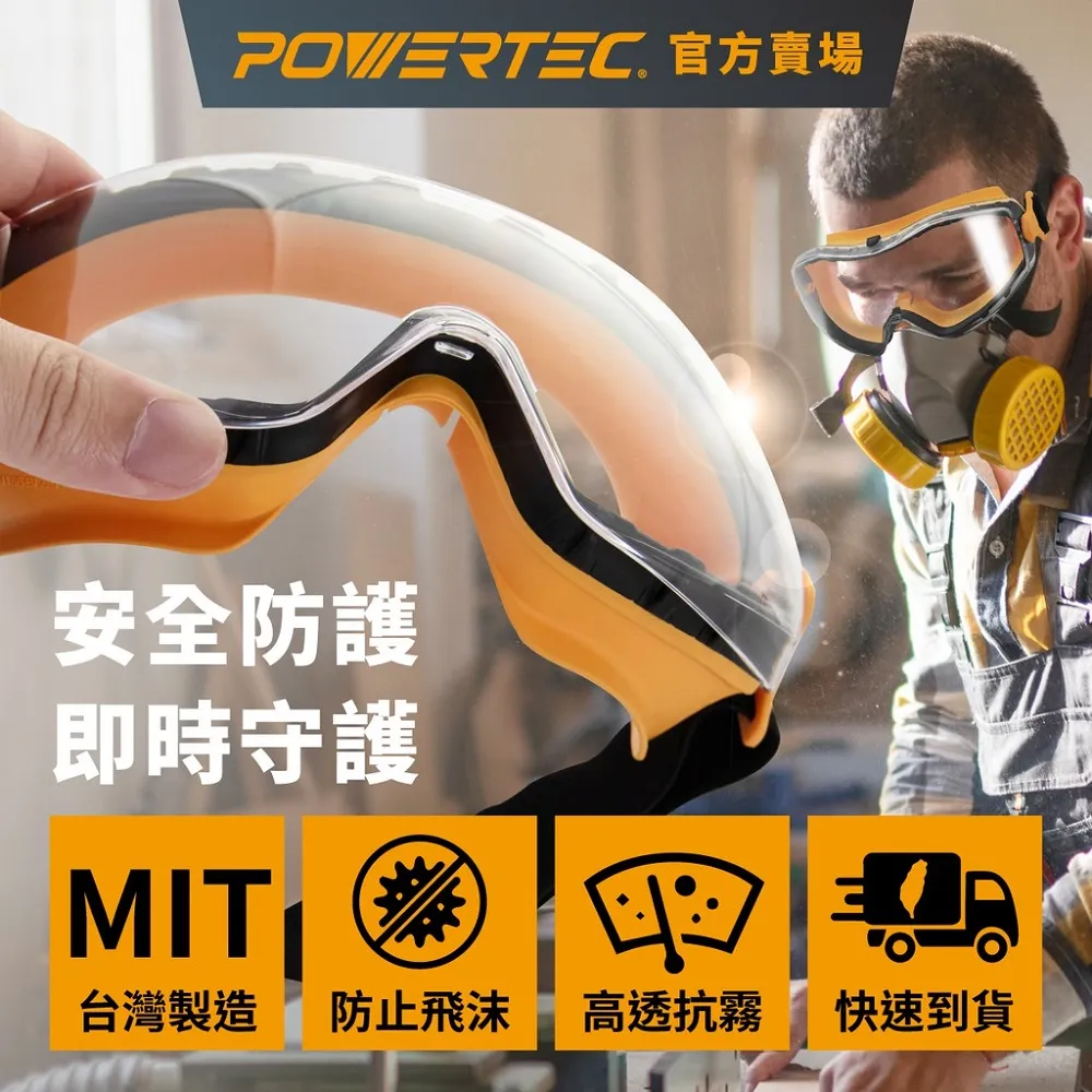 木工防護棚工地施工鋼筋場防護棚施工現場安全通道木工棚 歷史價格詳細信息