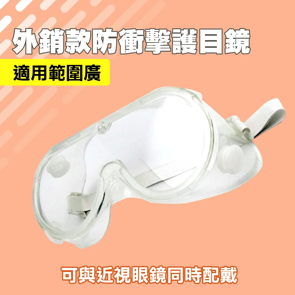外銷款 2號磯釣竿 小繼釣竿 輕硬碳布 CARBON 磯釣 海釣 龍紋磯 15尺 實心竿尾 歷史價格詳細信息