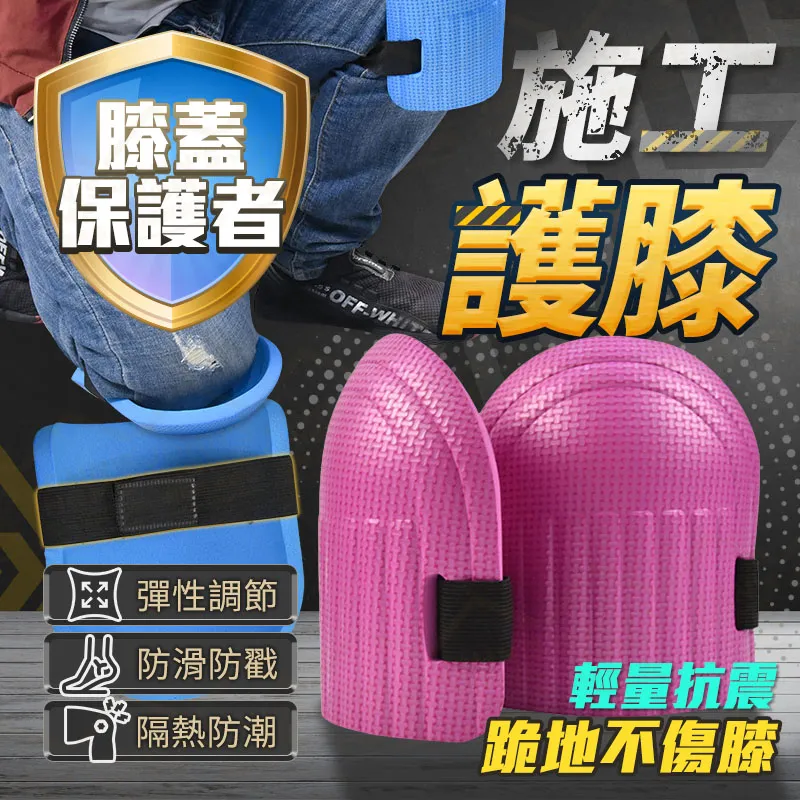 護膝衝膝蓋泡腳桶過小腿足浴盆電動全自動按摩加熱恆溫洗腳盆 歷史價格詳細信息