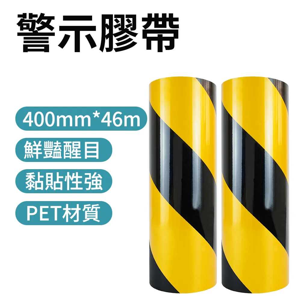 【警示燈】40釐米可充電紅綠雙色交通指揮棒帶哨聲警示棒LED交通 歷史價格詳細信息
