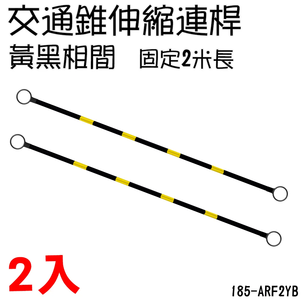 【】交通黃黑減速壟橡塑緩衝帶價格 高強度橡膠減速帶 歷史價格詳細信息