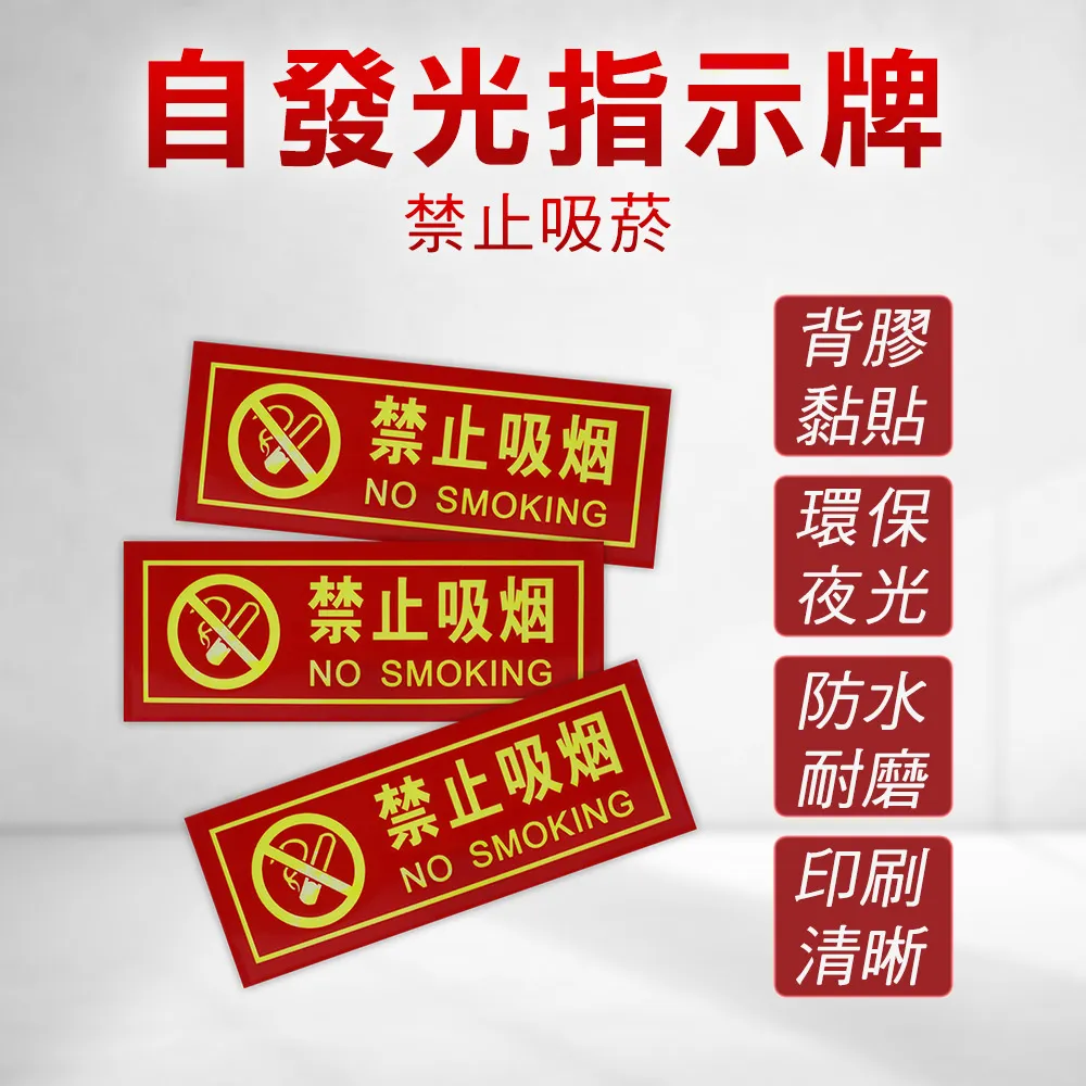 2入 自發光指示牌 851-PSE3 歷史價格詳細信息