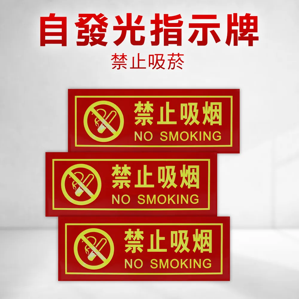 自發光55寸oled透明屏 紅外電容觸摸oled透明拼接廣告顯示屏 歷史價格詳細信息