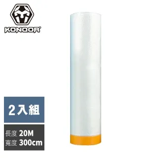KONQOR「和紙」保潔防塵遮蔽膜膠帶 (150CMx20M) (2入組) 歷史價格詳細信息