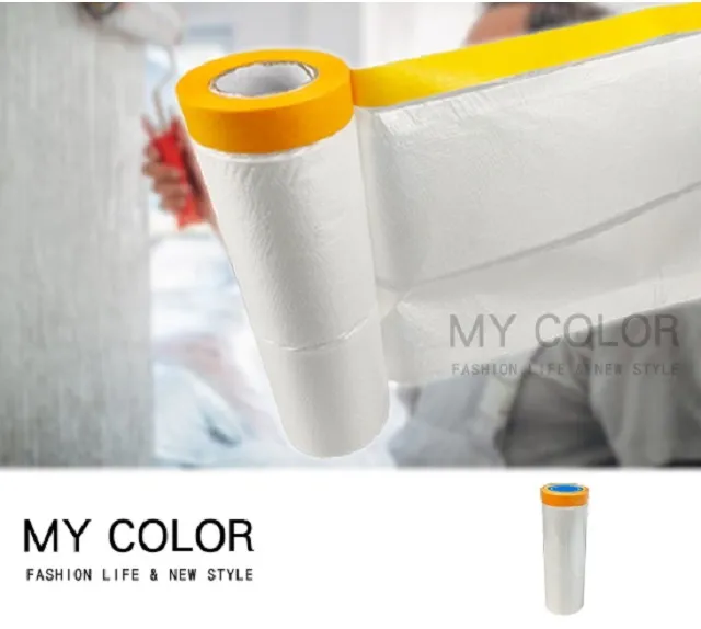 養生膠帶 膠帶 油漆 施工 遮蔽 清潔 裝潢 修繕 噴漆 歷史價格詳細信息