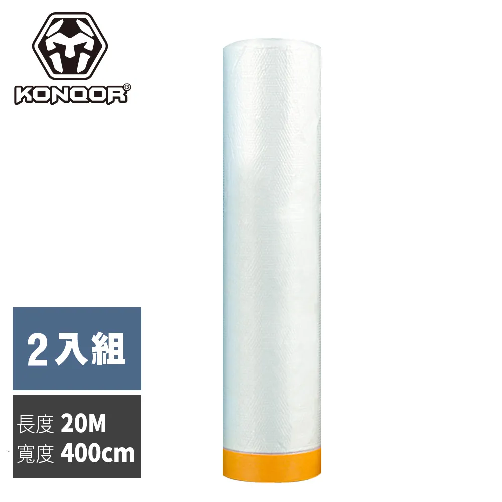 KONQOR「和紙」保潔防塵遮蔽膜膠帶 (150CMx20M) (2入組) 歷史價格詳細信息