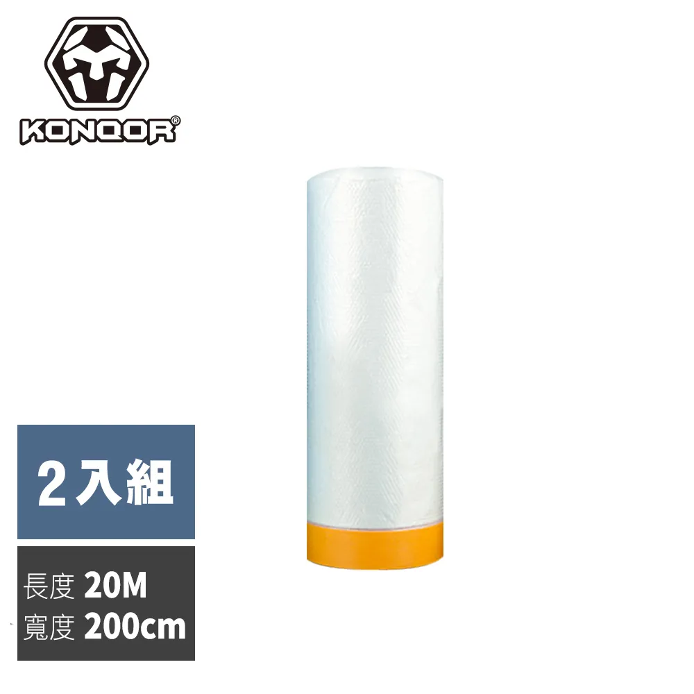 KONQOR「和紙」保潔防塵遮蔽膜膠帶 (150CMx20M) (2入組) 歷史價格詳細信息