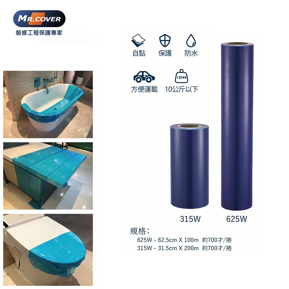 黏刮兩用可撕式粘刮毛除塵滾輪刷(+滾筒4捲)-橘色 歷史價格詳細信息