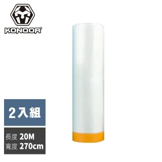 KONQOR「和紙」保潔防塵遮蔽膜膠帶 (150CMx20M) (2入組) 歷史價格詳細信息