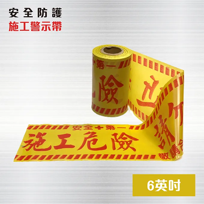 危險！請不要按我 親子天下 侯維玲/黃文玉 中低年級適讀 無劃記 I34 歷史價格詳細信息