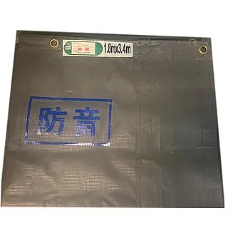 建築防音法規解說指引(第2版) 內政部建築研究所 建築技術規則 工程 建築產業隔音技術水準 歷史價格詳細信息