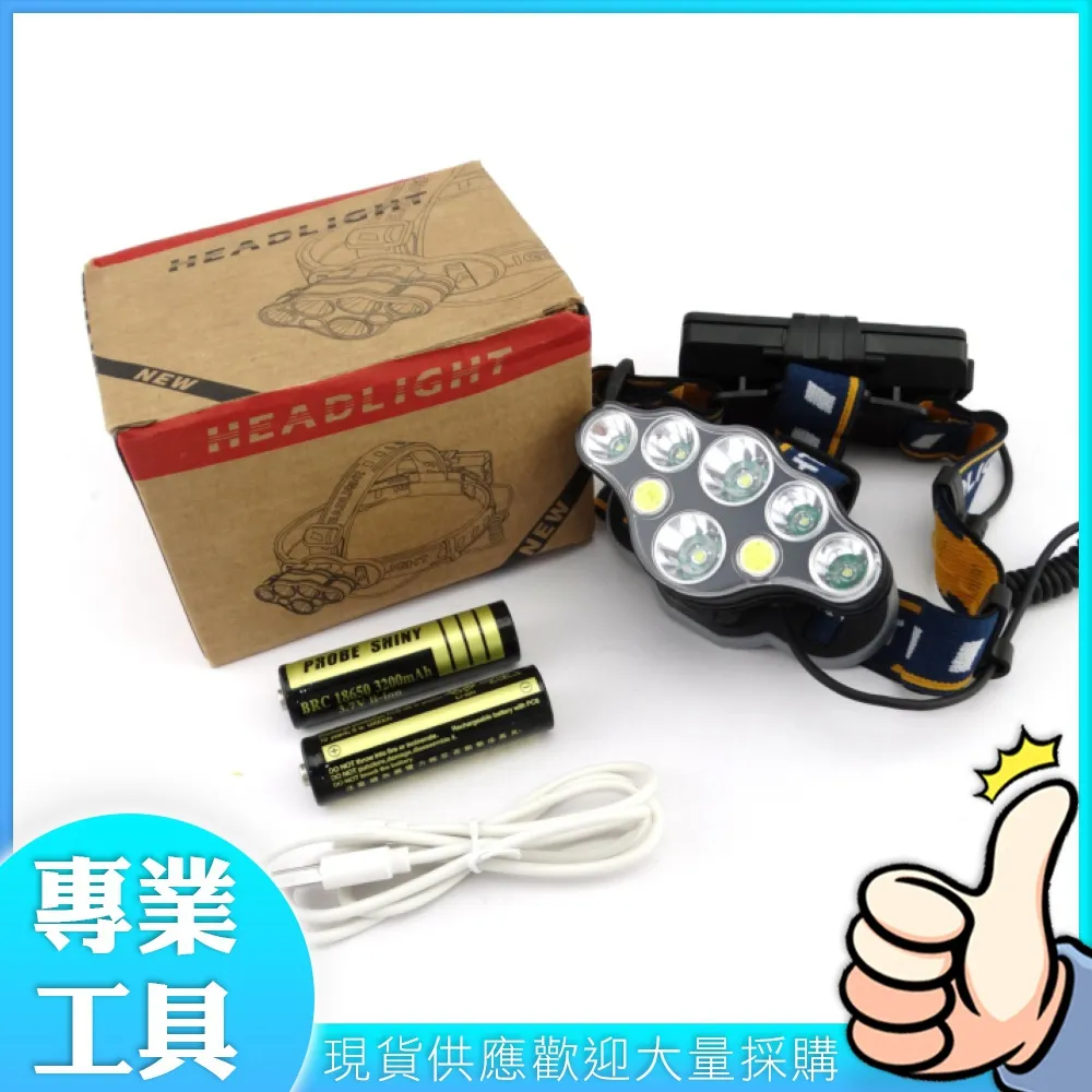 工仔人 超音波測厚儀 厚度儀 厚度機 金屬 玻璃 塑料 陶瓷等材料厚度測試 MET-UTG130工仔人 歷史價格詳細信息