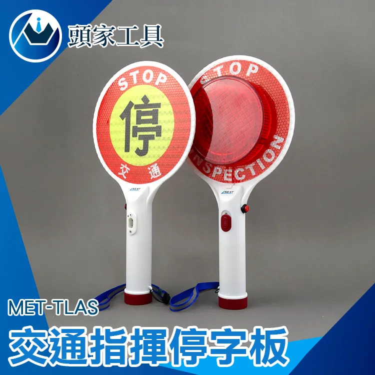 【頭家工具】交通室外廣角鏡/道路轉角鏡80公分 MIT-MOD80 歷史價格詳細信息